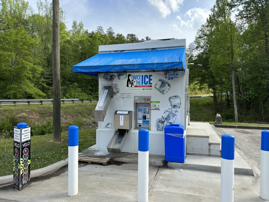 Image source: Ice House America